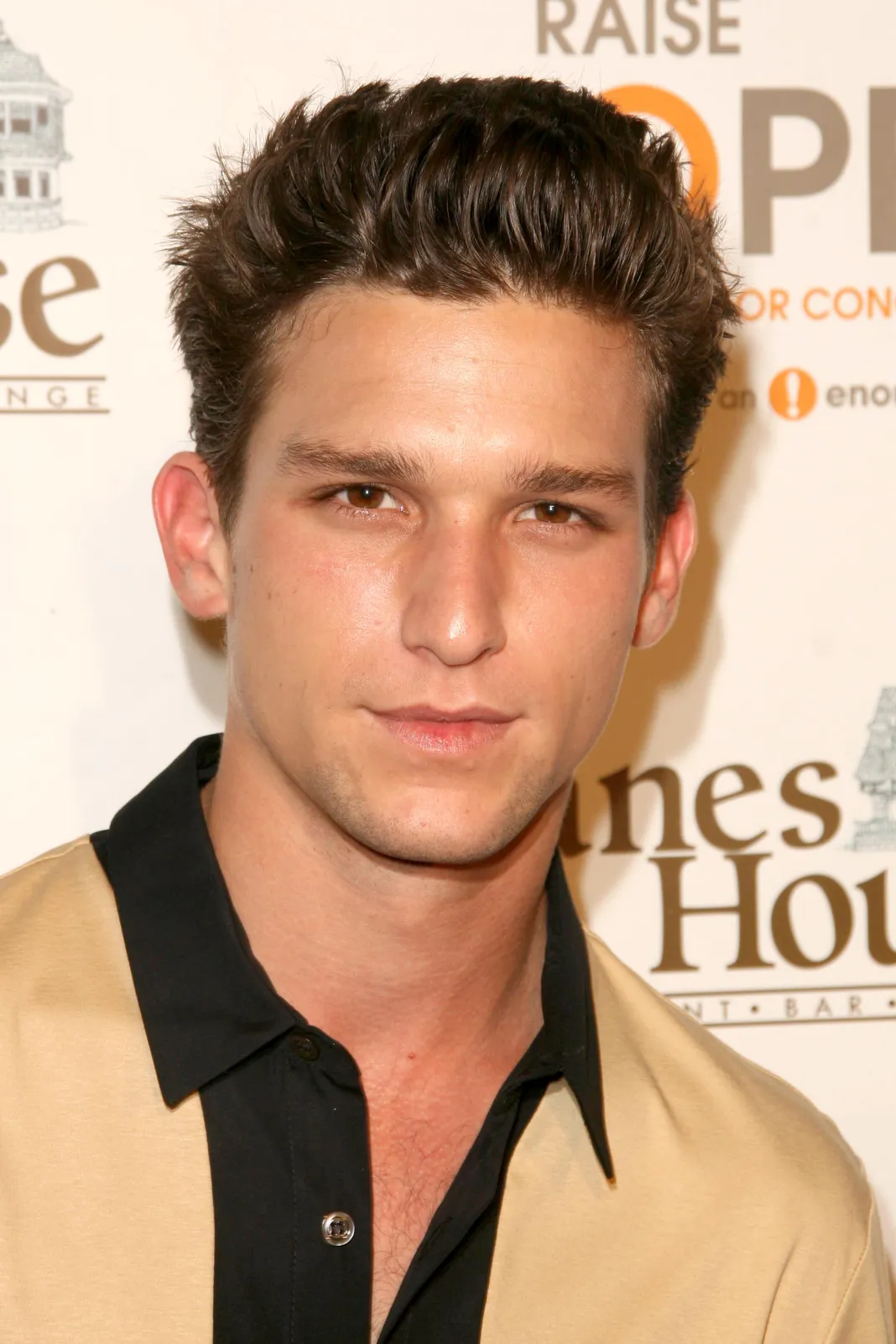 Daren Kagasoff